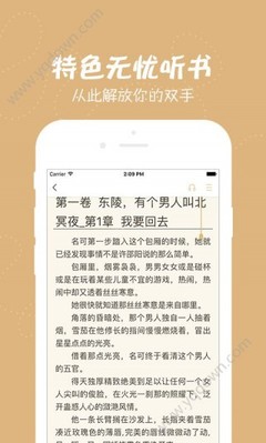 澳门四季娱乐